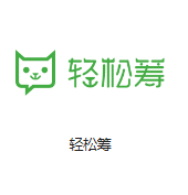 北塔机房客户医疗行业